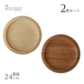    RIVERET ץ졼  24cm ڥ 2 å      