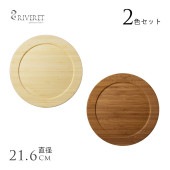    RIVERET ǥʡץ졼  ڥ 2 å      