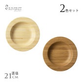 RIVERET ҽ塼ץ졼 21cm 2å ʤ ￼/б/ ץ  ̲//ץ쥼  ե/졼/׻/