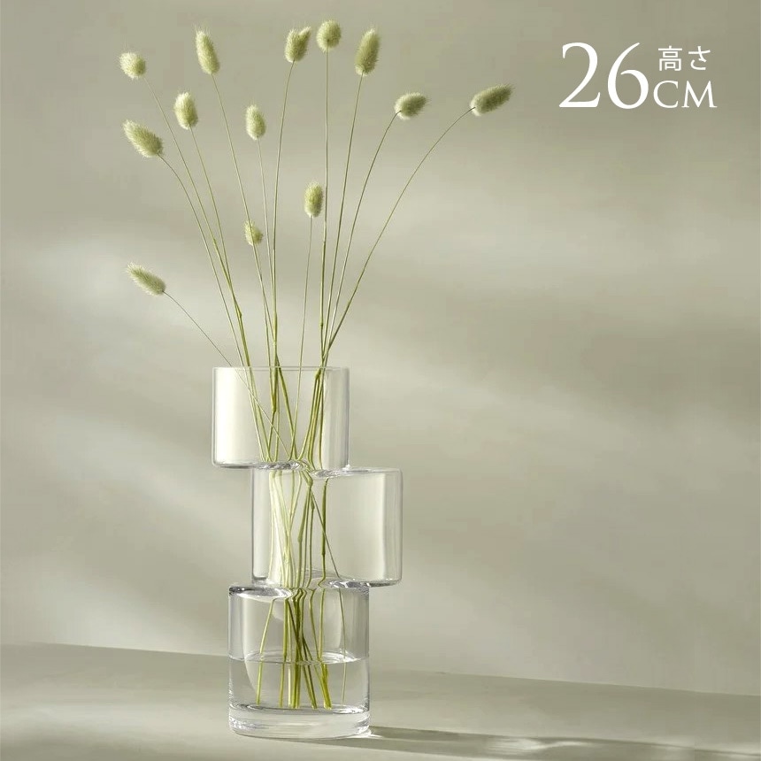 LSA 大型フラワーベース　クリア 高さ52センチ LSA International フラワーベース Tier ティア H26cm クリア 透明