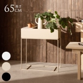 ferm LIVING �ե������ӥ� Plant Box �ץ��ȥܥå��� �ץ�󥿡�������ɼ�Ǽ�ܥå��� �̲� ����ƥꥢ ���å��� ��ӥ� ȭ�� ȭ������� ��ʪ���� ���� ���� ���� ����
