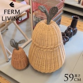ferm LIVING �ե������ӥ� Pear Braided Storage �Υʥ��Υ��� L������ �������ǥ����ץ쥤 �̲� ���� ����ƥꥢ �Х����å� �饿�� ���� ���� ��Ǽ ���� ��ӥ� �ץ쥼��� ���ե� ��������