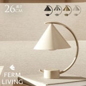 ferm LIVING �ե������ӥ� Meridian Lamp ���ǥ�������� �ơ��֥�饤�ȥ���ƥꥢ ���� �饤�� �ݡ����֥� ������� ����ץ� ���ż� �͵� ��������