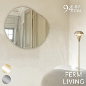 ferm LIVING �ե������ӥ� �ɳݤ��ߥ顼 Pond Mirror �ݥ�ɥߥ顼 XL ��SALE20�� �ɳݤ��� �̲�����ƥꥢ �ȶ� ������� �ߥ顼 ��������ߥ顼 �̲��֥��� �͵� ��������
