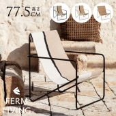 ferm LIVING �ե������ӥ� Desert Lounge Chair �ǥ����� �饦�󥸥����� ��SALE30�� �٥���������������� �����ǥ������ ���� ���� ���� �꥾���ȥ����� �٥��� ���ե� �ȶ�