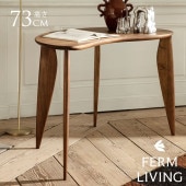 ferm LIVING �ե������ӥ� Feve Desk �ե����� �ǥ��� �̲��ȶ������ǥ��� ����ƥꥢ ������� ��ӥ� �ơ��֥� �̲��ǥ����� ŷ���� �ʥ����� �͵� ��������