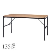 Glam  ˥󥰥ơ֥ 135cm  ˥ ơ֥ ӥ ץ  ȶ ŷ ʥ