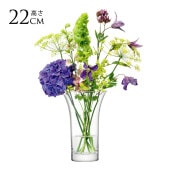 LSA International �ե��١��� FLOWER �ե� FLARED BOUQUET VASE ���� H22cm  Ʃ�� ���饹 ������� ����ץ� ���饹�١��� �̲� �̲�����ƥꥢ �ե�����󥸥��� ��̺��� �ϥ��ɥ�������㡼
