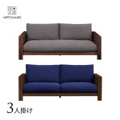 ���ե� 3�ͳݤ� NIPPONAIRE �˥åݥͥ� ���� �� ������ʥå� ��195cm  �ǥ����ե� ������ ���ե��� 3���� �ȶ� �̲� �����