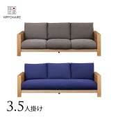 ���ե� 3.5�ͳݤ� NIPPONAIRE �˥åݥͥ� ���� �� ������ ��214cm  ������ 3���� �ǥ����ե� �ȶ� �̲� ����� ���åɥե졼��