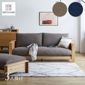 ե 3ͳݤ NIPPONAIRE ˥åݥͥ    195cm  ǥե  ե 3 ƥꥢ ȶ ̲ 