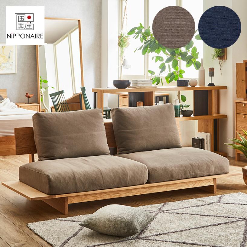 (北海道引き取り希望)木枠ソファ本体のみ 北海道引き取り希望)木枠ソファ本体のみ