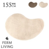 ferm LIVING �ե������ӥ� Forma �ե���� ������饰 S������  �饰�ޥåȥ���ƥꥢ ���� �ȶ� �̲��֥��� �͵� ��ӥ� ���� ���襤��
