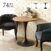 MOSH å cafe 饦ɥơ֥  եơ֥  ˥󥰥ơ֥ ̲ ƥꥢ ȶ ƥ 󥹥ȥꥢ