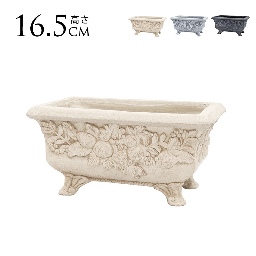 70sヨーロッパ 輸入VINTAGE planter ポッド アンティーク 雑貨 70sヨーロッパ 輸入VINTAGE planter ポッド アンティーク 雑貨