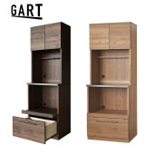 GART ����� ���顼�� ��󥸥ܡ��� ��60cm  ���å��� ̵����Ω ��Ω�����ӥ� ������ ������� �̲� ����ƥꥢ �ȶ� ���å���ȶ� ���� ê ��� ���� ��  ������̵����