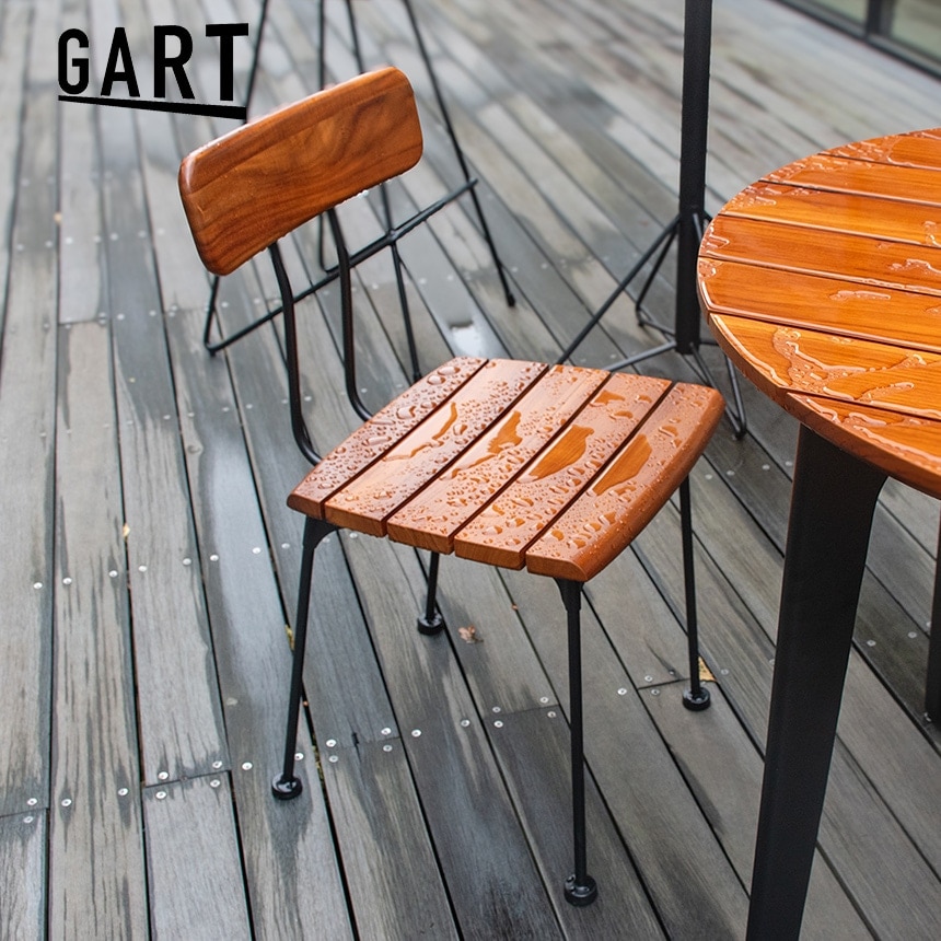 GART ガルト ハオク チェア 屋外 チェア カフェチェア ベランダ