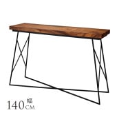 Gerald �������� �����󥿡��ơ��֥�  ������� ������ơ��� �ϥ��ơ��֥� 120cm ŷ���� ���� ����ƥꥢ �ǥ��� ��������