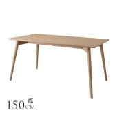 Karameri  ˥󥰥ơ֥ 150cm  ˥ ơ֥  ʥ ̲ ȶ ƥꥢ  ŷ  ӥ