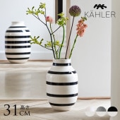KAHLER 顼 Omaggio ١ H31cm   ̲ ե١ ƫ  ƥꥢ  ޥ