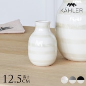 KAHLER �����顼 Omaggio �١��� H12.5cm  ���� �̲� �ե��١��� ƫ�� ������� ����ƥꥢ ���� ���ޥ���
