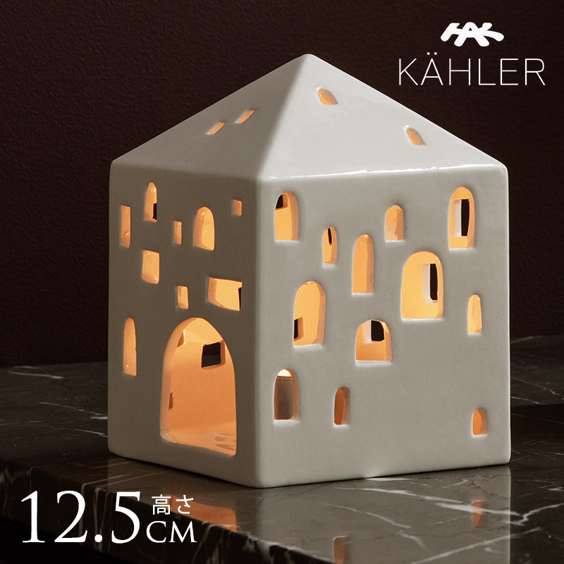 ケーラー　オブジェ　インテリア小物　陶器 KAHLER（ケーラー） 『並行輸入品』花瓶 陶器 おしゃれ 北欧 20cm M