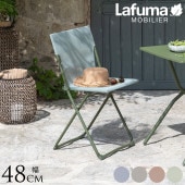 Lafuma ��ե� �Х륳�ˡ������� BALCONY 2  ���� ������ ������ 5ǯ�ݾ� �ե�� ����͢���� �ޤꤿ���� �ǥå������� �����ǥ������ ���� ������� �٥��� ���� ��ӥ� �ե���� ����̵��