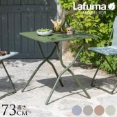Lafuma ե Х륳ˡơ֥ BALCONY 2  ȥɥơ֥  5ǯݾ ե ͢ ޤꤿ եǥ ơ֥   ͵ ֥ ե ޤꤿߥơ֥ ̵