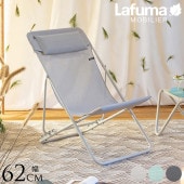Lafuma ��ե� �ǥå������� MAXI TRANSAT PLUS  ���� ������ ������ 5ǯ�ݾ� �ե�� ����͢���� �ޤꤿ���� �ǥå������� �����ǥ������ ���� ������� �٥��� ���� ��ӥ� �ե���� ����̵��
