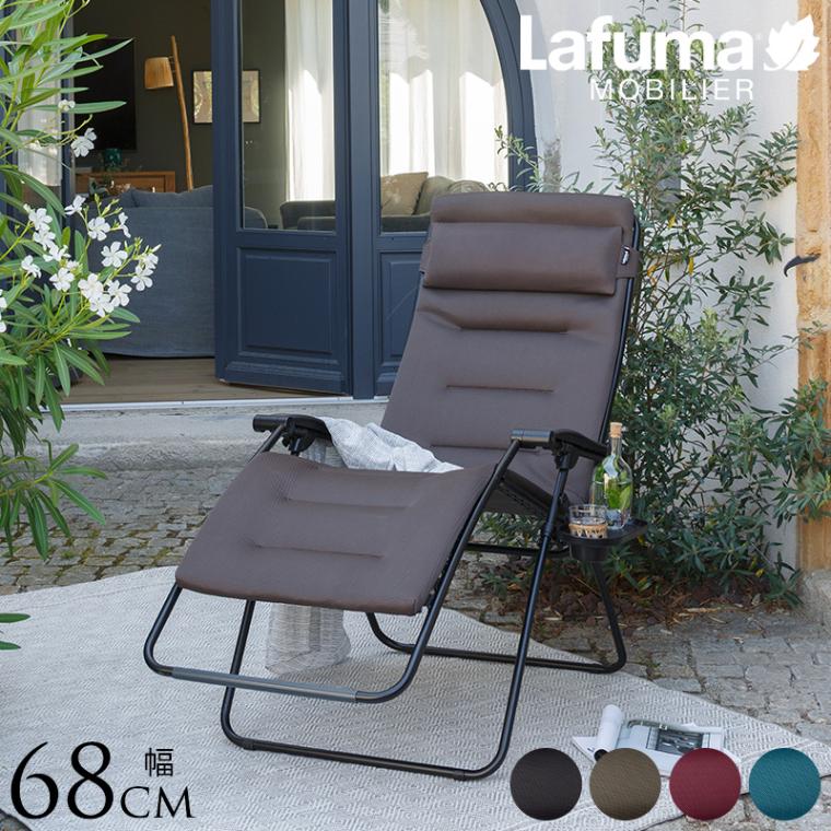 Lafuma ե ꥯ饤˥󥰥 RSX AIR COMFORT     5ǯݾ ե ͢ ޤꤿ ǥå ǥ   ٥  ӥ ե ̵