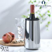 磻󥯡顼 ƥ쥹   ROSENDAHL  WINE Accessory ֥륦 磻󥰥å ̲ ͵ ֥