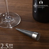 磻󥹥ȥåѡ  ƥ쥹 ROSENDAHL  WINE Accessory 磻󥰥å ̲ ͵ ֥ 磻󹥤