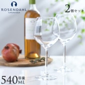 ̲ 磻󥰥饹 ڥ饹 ROSENDAHL  PREMIUM ۥ磻ȥ磻󥰥饹 ڥ 2 å  磻 饹 Ʃ ꥢ