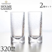 饹 ϥܡ  ڥ HOLMEGAARD ۥ६ FORMA 󥰥饹 320ml 2ĥå ƥ륰饹 ̲ ֥ ͵