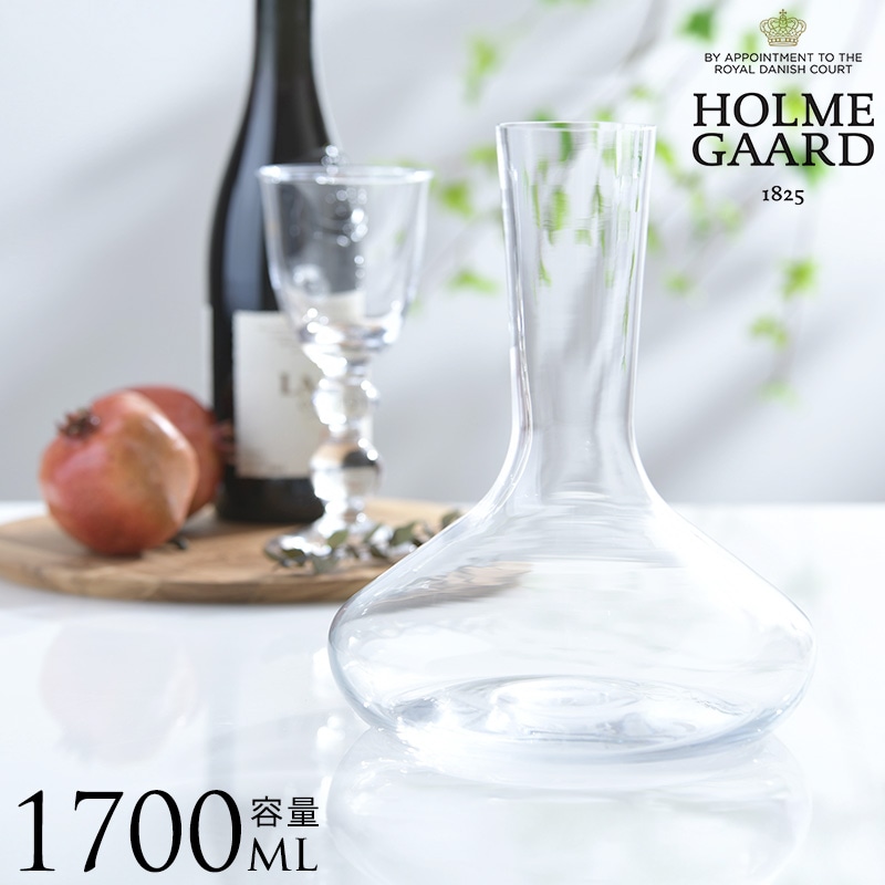 北欧 ホルムガード ヴィンテージ ガラス デキャンタ 北欧ヴィンテージ Holmegaard / ホルムガード デキャンタ | 旧式
