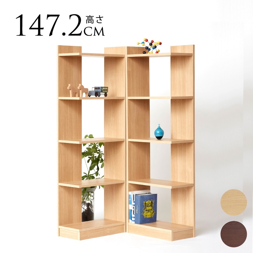 コンランショップ シェルフ rolly shelving 北欧 チェリー材 コンランショップ シェルフ rolly shelving 北欧 チェリー材