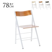 �ޤꤿ���� ������ ���� arrmet �ݥ��åȥ��å�  ����� ��Ǽ ���� ���� ���� ���ե��� ��̳�� �ʥ��ڡ��� ����ץ� ͭ̾ �֥��� �͵�