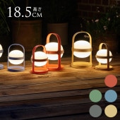 ROSENDAHL ������������� ���եȥ��ݥå� �����顼 ��������顼 �⤵18.5cm  �ݡ����֥�饤�� �����ɥ쥹 ���۸� �٥å� ������ ���� �ơ��֥���� ���ܾ��� LED �����顼���� USB���� �������� ��󥿥�