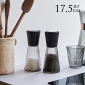 ROSENDAHL  Grand Cru 饤  ̲ ڥåѡߥ ȥߥ å  ̲ ֥