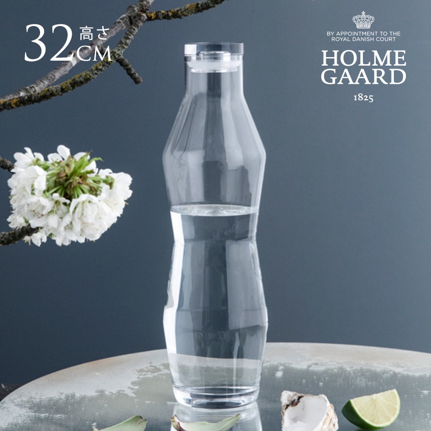   - Holmegaard ホルムガード バイキングボトル カラフェ bl Ole Winther/Holmegaard/Viking/Decanter - organ-online.com