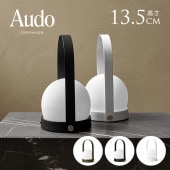 Audo Copenhagen ���ɡ� ���ڥ�ϡ����� ����꡼ �ơ��֥���� �⤵24,5cm  �ݡ����֥�饤�� �����ɥ쥹  �̲� ���� �٥å� ������ ���� �ơ��֥���� ���ܾ��� LED ��������