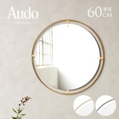 Audo Copenhagen ���ɡ� ���ڥ�ϡ����� �˥�Х� �ɳݤ��ߥ顼 ľ��60cm  �ɳݤ� �ߥ顼 �� ��������ߥ顼 ������� �礭�� �̲� �� �� 60 ����ƥꥢ ��ӥ� ���� ���� ���� �֥���