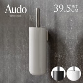 Audo Copenhagen ���ɡ� ���ڥ�ϡ����� �ȥ���֥饷 ��������  �ȥ���֥饷 ������� ������� �̲� ���� �ȥ��쥰�å� ���ޡ��� ���ä����� ��������å��� ����ץ� �ȥ�������