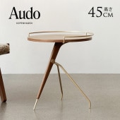 Audo Copenhagen ���ɡ� ���ڥ�ϡ����� ���ޥΥ� �����ɥơ��֥� ���� �⤵45cm   �̲� ����ƥꥢ �ȶ� �ơ��֥� �̲��ȶ� ������� ��ӥ� �ʥ��ȥơ��֥� ���� �̲�����ƥꥢ �֥��� ͭ̾ �͵� �ǥ�ޡ���