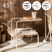 ferm LIVING �ե������ӥ� Level �����ɥơ��֥� �̲��ȶ� ����ƥꥢ ���� �ơ��֥� �ʥ��ȥơ��֥� ������� ��ӥ� ���� �٥��� �ƥ饹