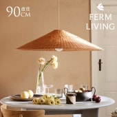 ferm LIVING �ե������ӥ� Dou ���ץ������� ľ��90cm �ʥ������ɤΤߡ� ��SALE10�� �饿�� �������� ����ѥ�ǥ��̲� ����ƥꥢ ŷ����� �������ɤΤ� ����ƥꥢ���� �饤�� ���� ƣ �ʥ����� ŷ�� �̲����� �͵�