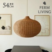 ferm LIVING եӥ Braided 饿 ץ ٥꡼  óݤ ̲ 饤 ڥ  LED б  ƥꥢ ŷ  ӥ ڥȥ ڥȥ饤