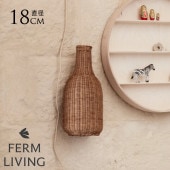 ferm LIVING �ե������ӥ� Braided �饿�� ���ץ������� �ܥȥ� �ʥ������ɤΤߡ�  �饿�� �������� ����ѥ�ǥ� �̲� �饤�� �ڥ����� �������ɤΤ� ���� ����ƥꥢ ŷ�� ���� ��ӥ�  ������̵����
