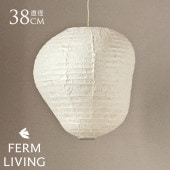 ferm LIVING �ե������ӥ� Kurbis �����ӥ� ���ץ������� S �⤵40cm (�������ɤΤߡ�  ���óݤ�������� �̲� ���ץ������� ŷ����� �ڥ����ȥ饤�� �������ɤΤ� �»� �¥���� �ڥ����ȥ��� �������� 1��