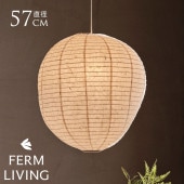 ferm LIVING �ե������ӥ� Kurbis �����ӥ� ���ץ������� M �⤵60cm �ʥ������ɤΤߡ�  �������� ����ѥ�ǥ� �»� �̲� ���ץ������� ŷ����� �ڥ����ȥ饤�� �������ɤΤ� �»� �¥����  ������̵����